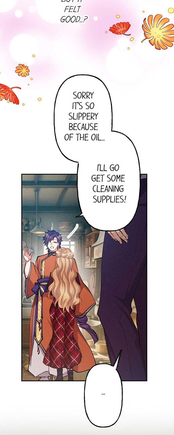 The Heat of the Reincarnated Villainess Chapter 114 248 58