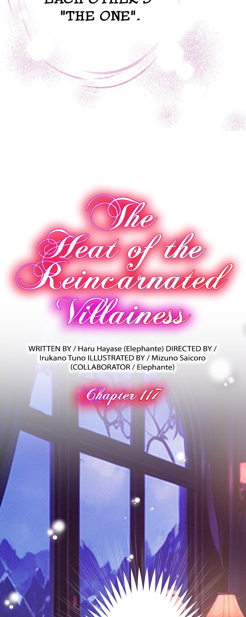 The Heat of the Reincarnated Villainess Chapter 117 200 04