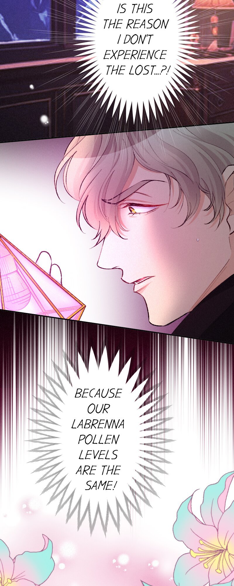 The Heat of the Reincarnated Villainess Chapter 117 201 05