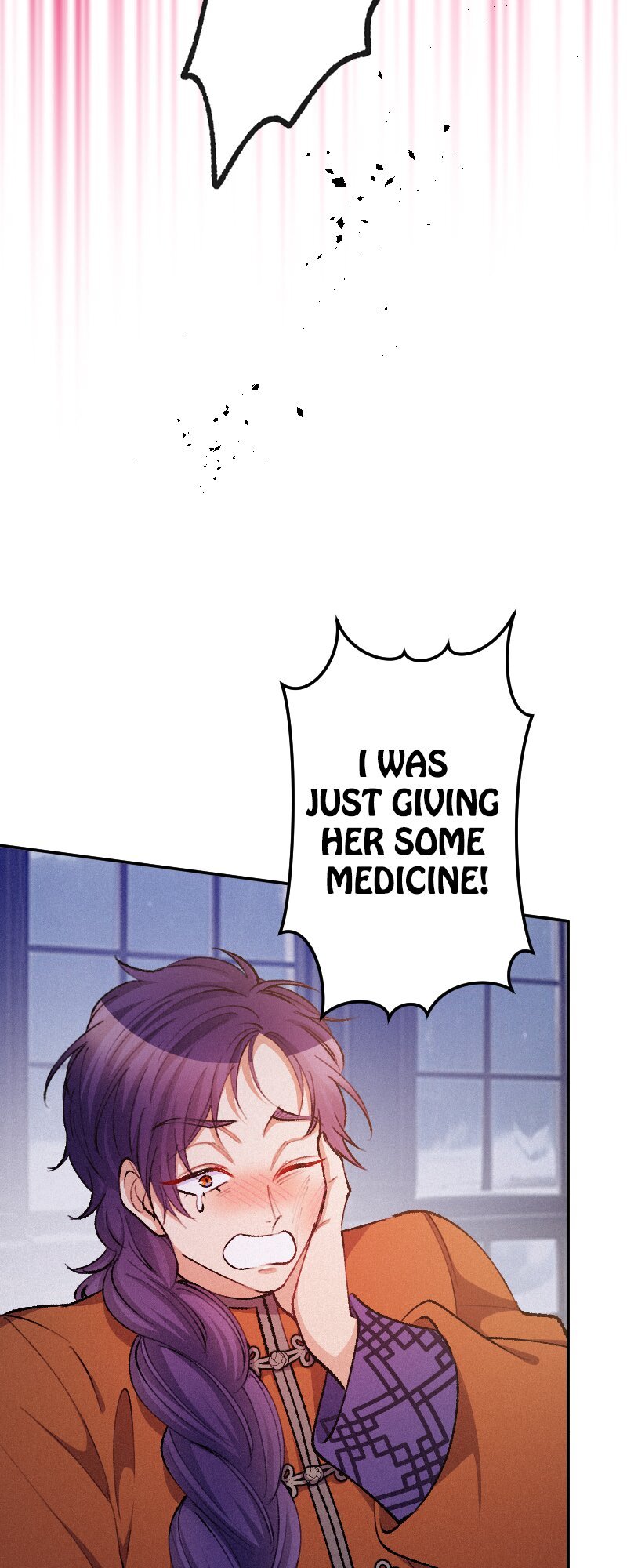 The Heat of the Reincarnated Villainess Chapter 117 232 36