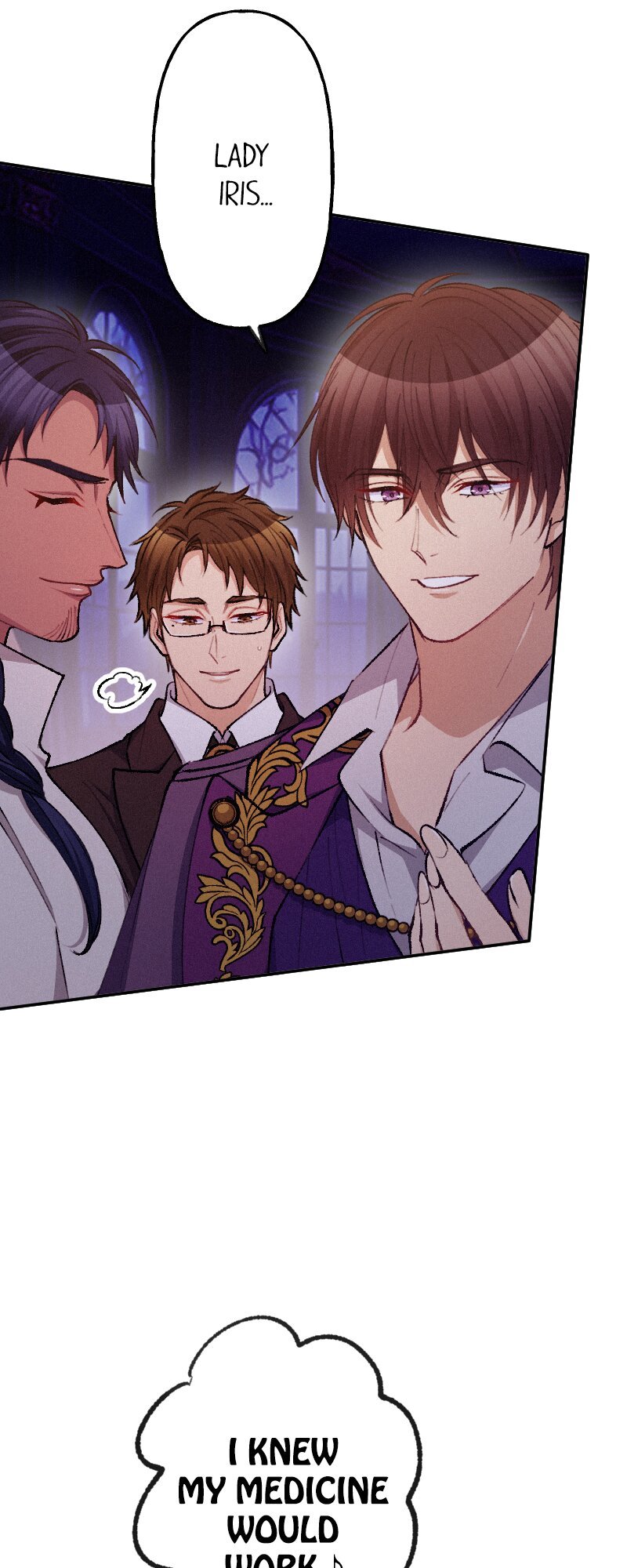 The Heat of the Reincarnated Villainess Chapter 117 241 45