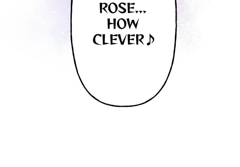 The Heat of the Reincarnated Villainess Chapter 118 250 60