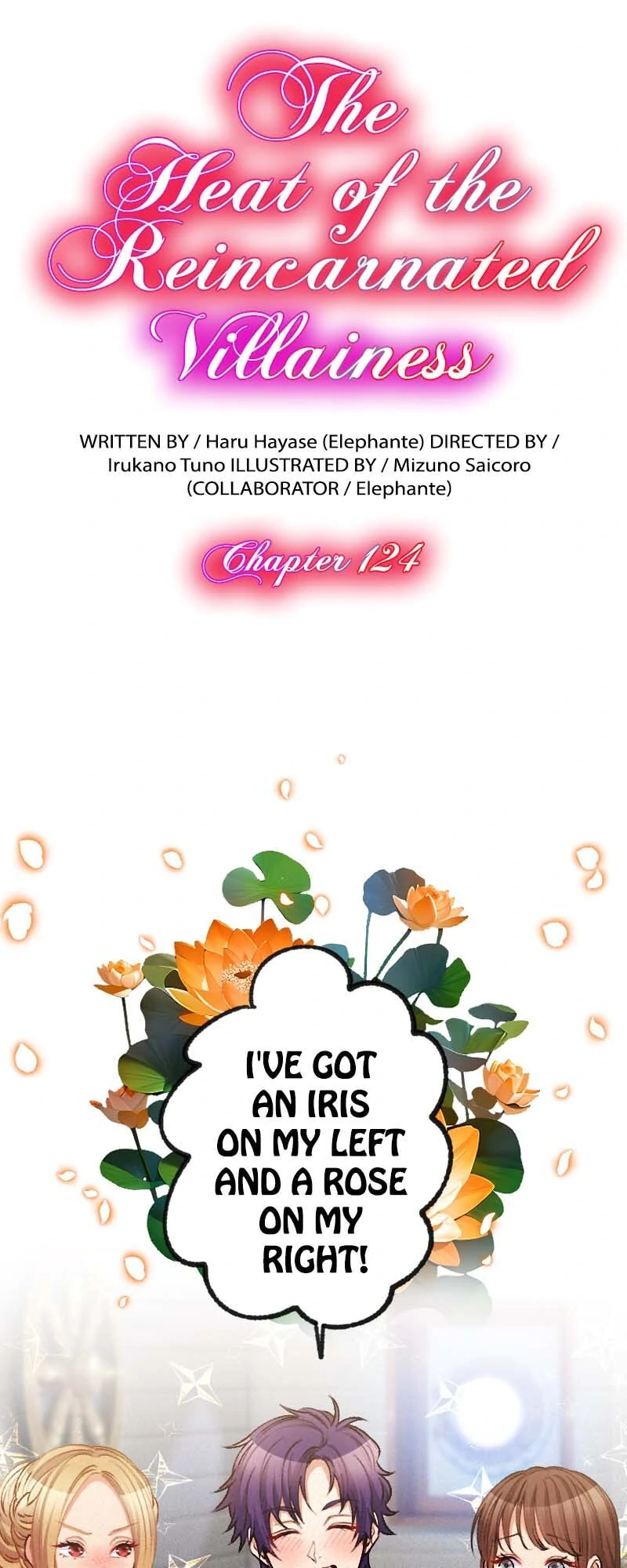 The Heat of the Reincarnated Villainess Chapter 124 187 03