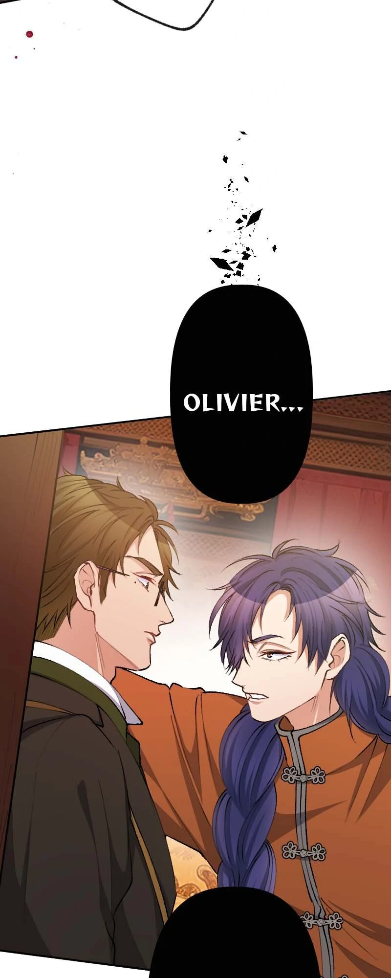 The Heat of the Reincarnated Villainess Chapter 125 224 34
