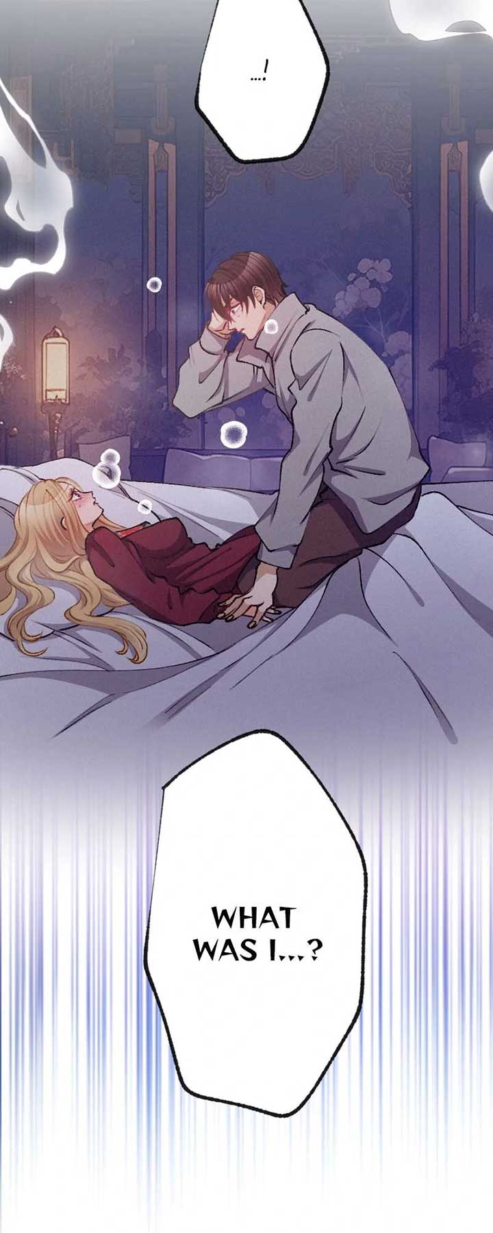 The Heat of the Reincarnated Villainess Chapter 128 206 16