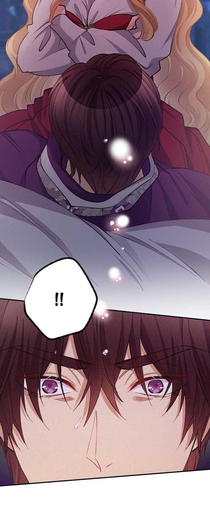 The Heat of the Reincarnated Villainess Chapter 128 230 40
