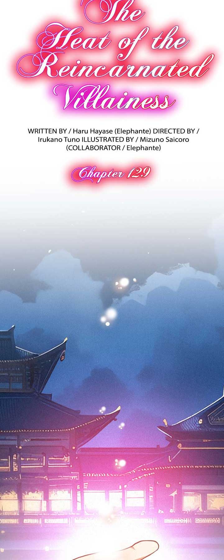 The Heat of the Reincarnated Villainess Chapter 129 205 03
