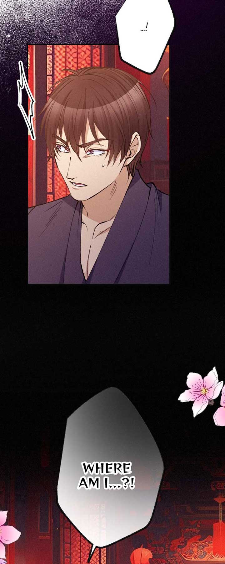 The Heat of the Reincarnated Villainess Chapter 130 194 04