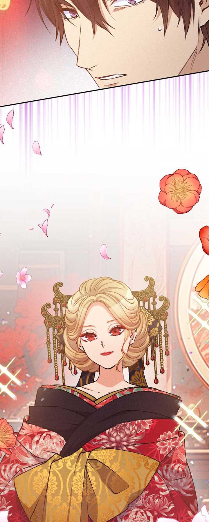 The Heat of the Reincarnated Villainess Chapter 130 197 07
