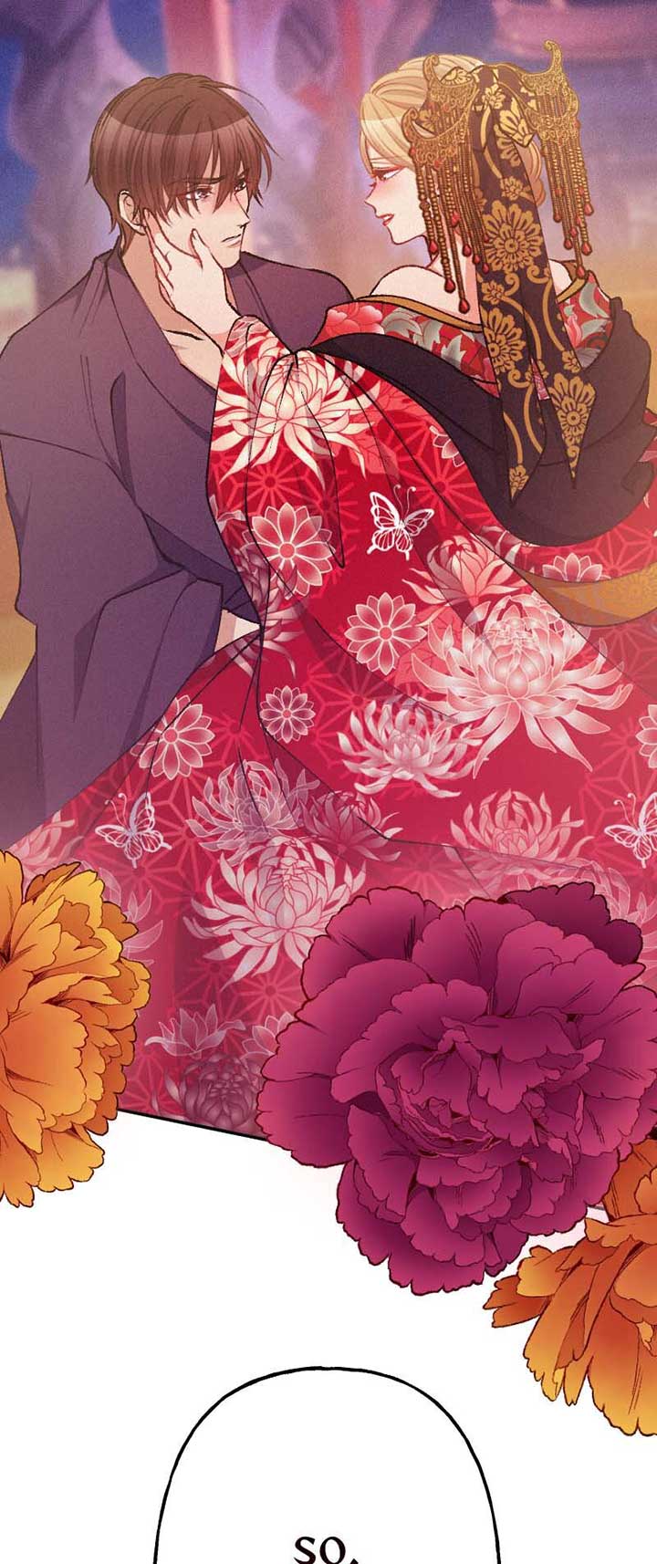 The Heat of the Reincarnated Villainess Chapter 130 235 45