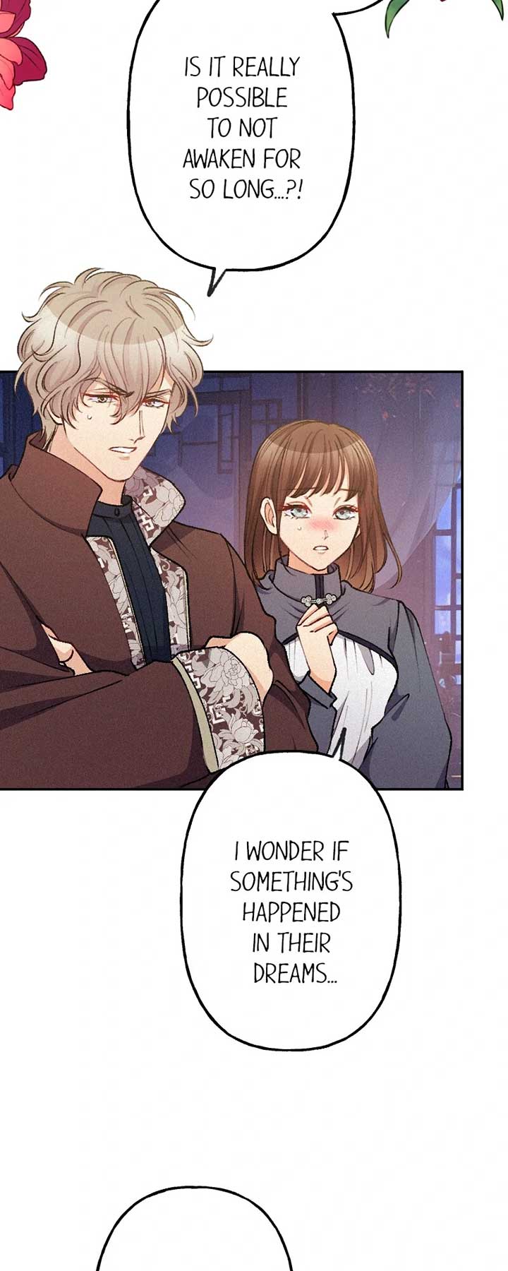 The Heat of the Reincarnated Villainess Chapter 131 207 05