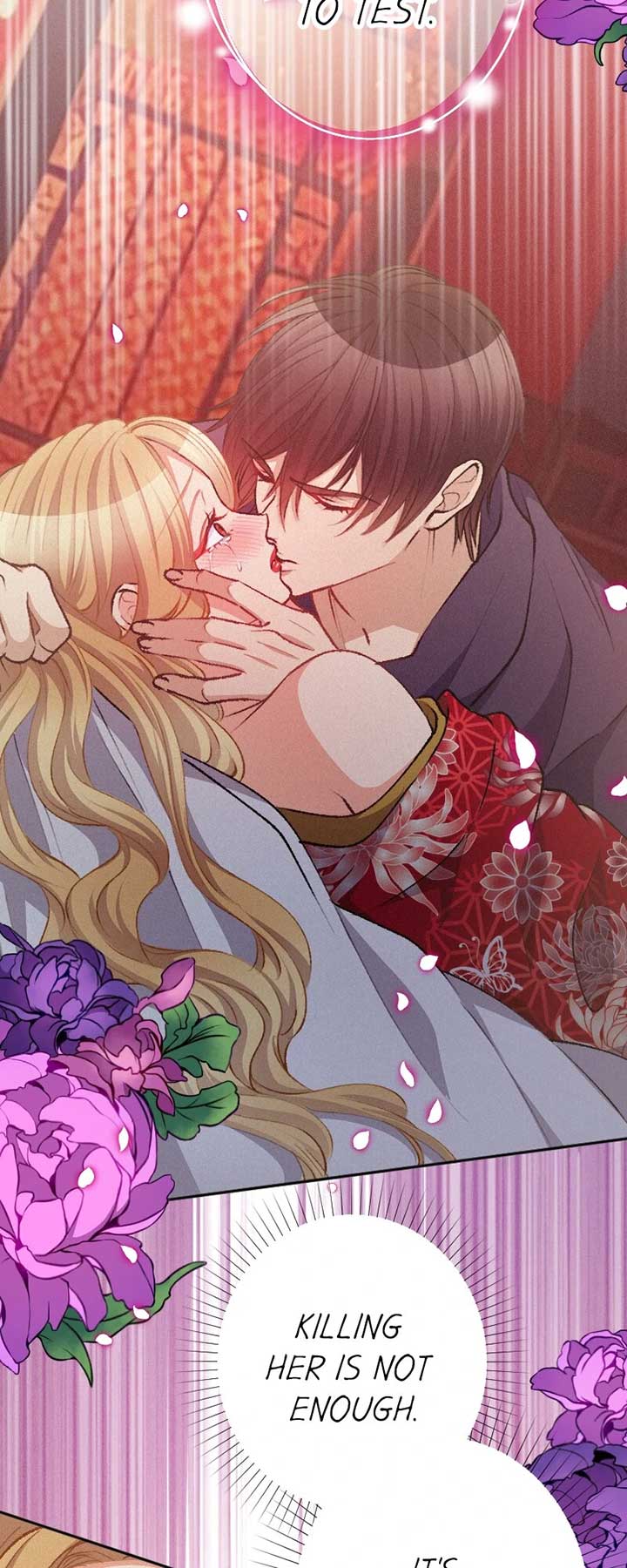 The Heat of the Reincarnated Villainess Chapter 131 231 29