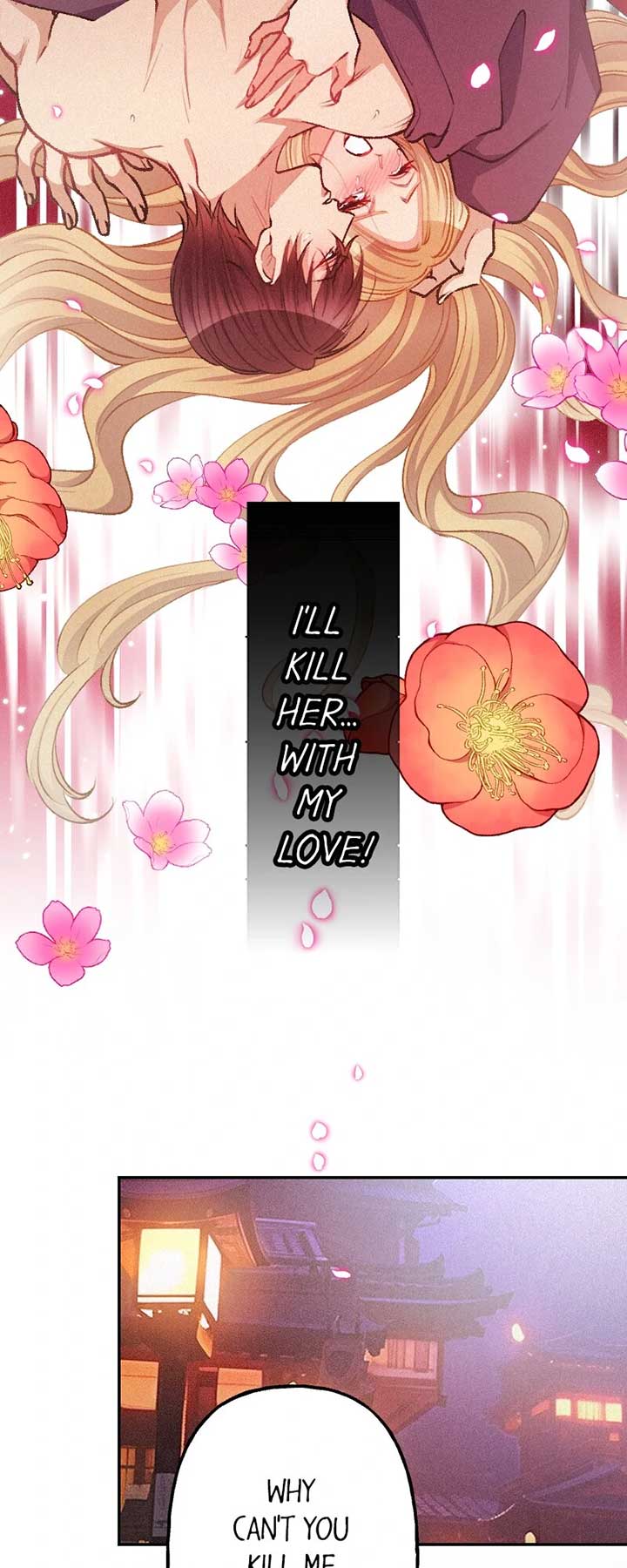 The Heat of the Reincarnated Villainess Chapter 131 234 32