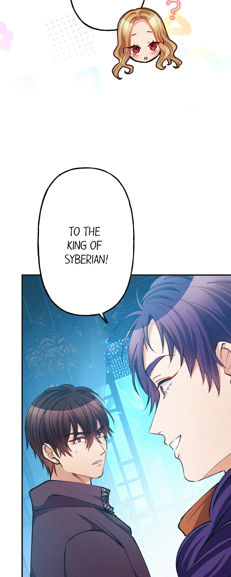 The Heat of the Reincarnated Villainess Chapter 132 213 023