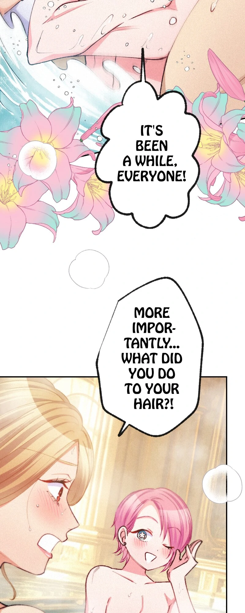 The Heat of the Reincarnated Villainess Chapter 132 237 047