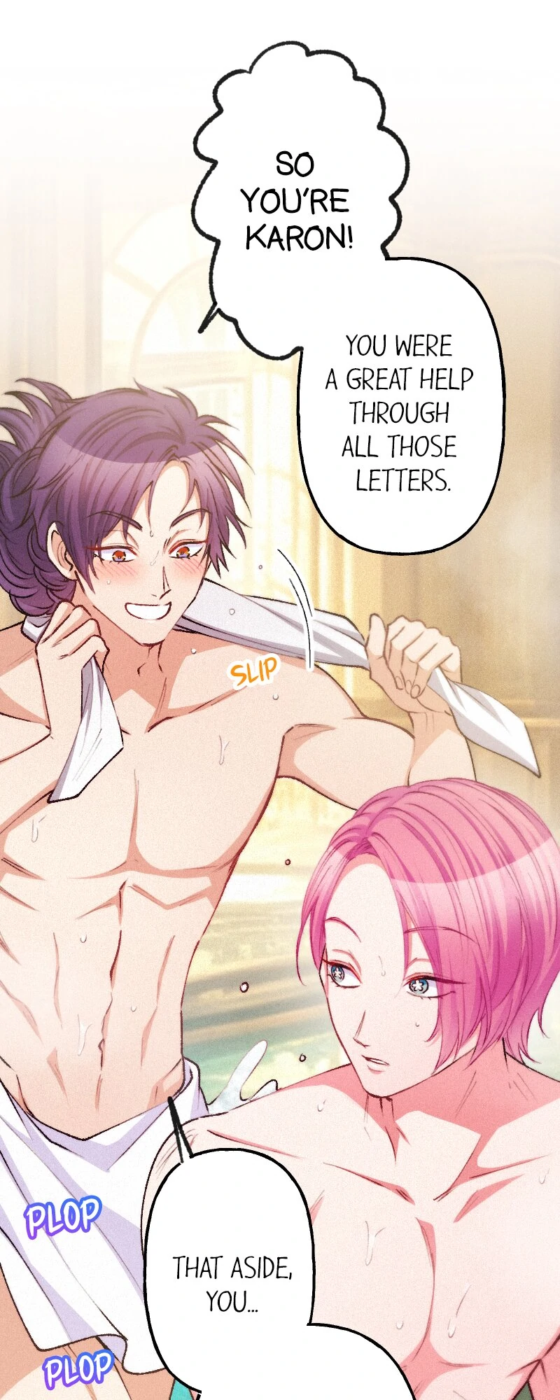 The Heat of the Reincarnated Villainess Chapter 132 241 051