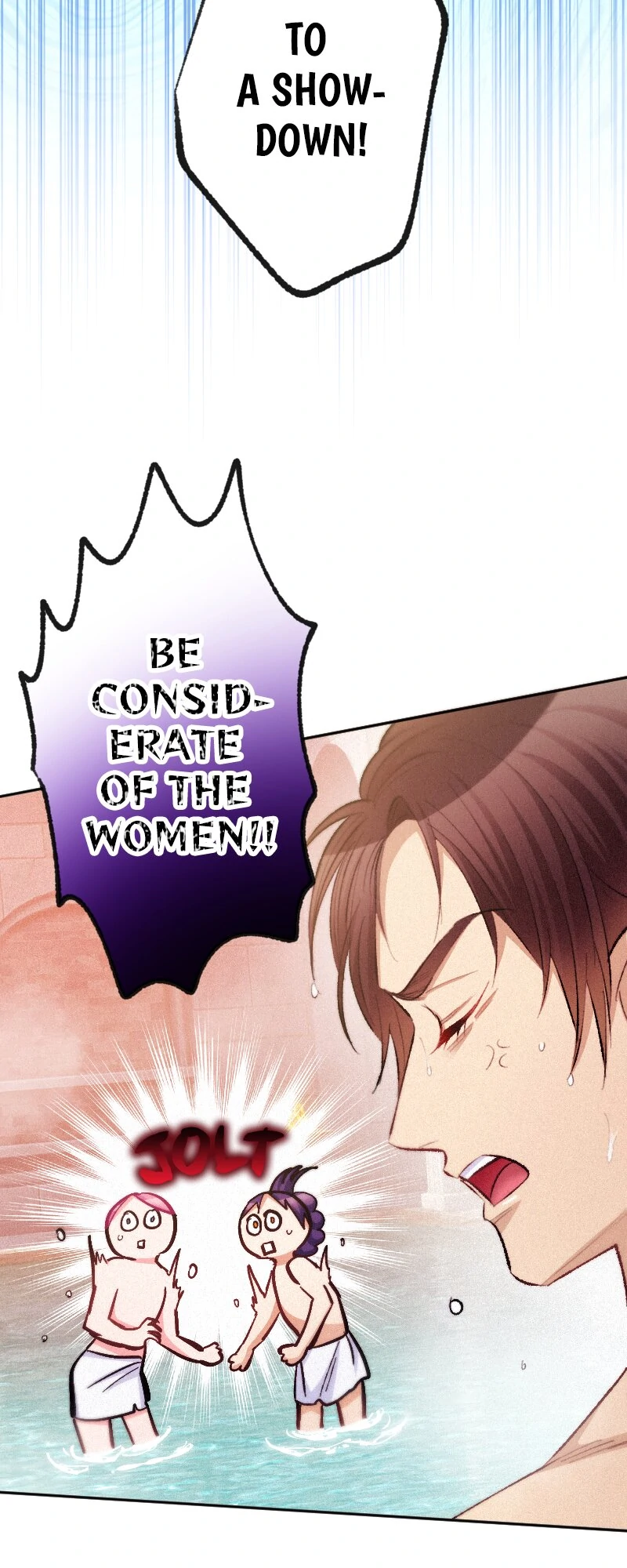 The Heat of the Reincarnated Villainess Chapter 132 245 055