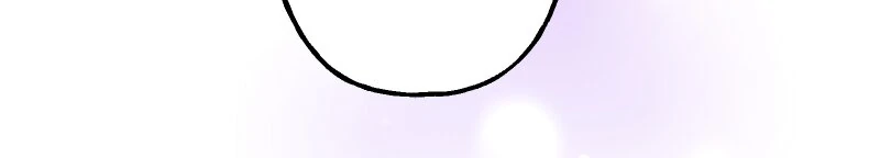 The Heat of the Reincarnated Villainess Chapter 133 238 054