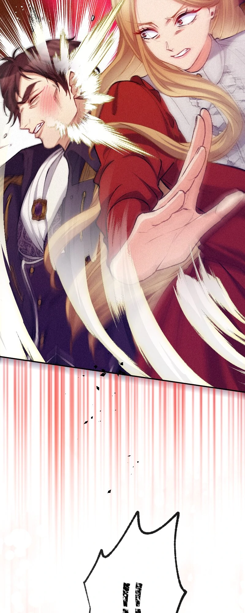 The Heat of the Reincarnated Villainess Chapter 133 240 056