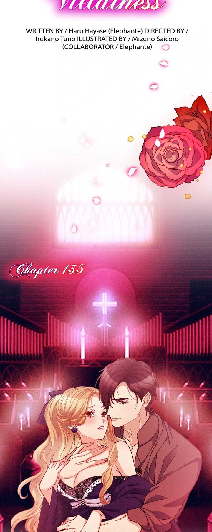 The Heat of the Reincarnated Villainess Chapter 135 182 04