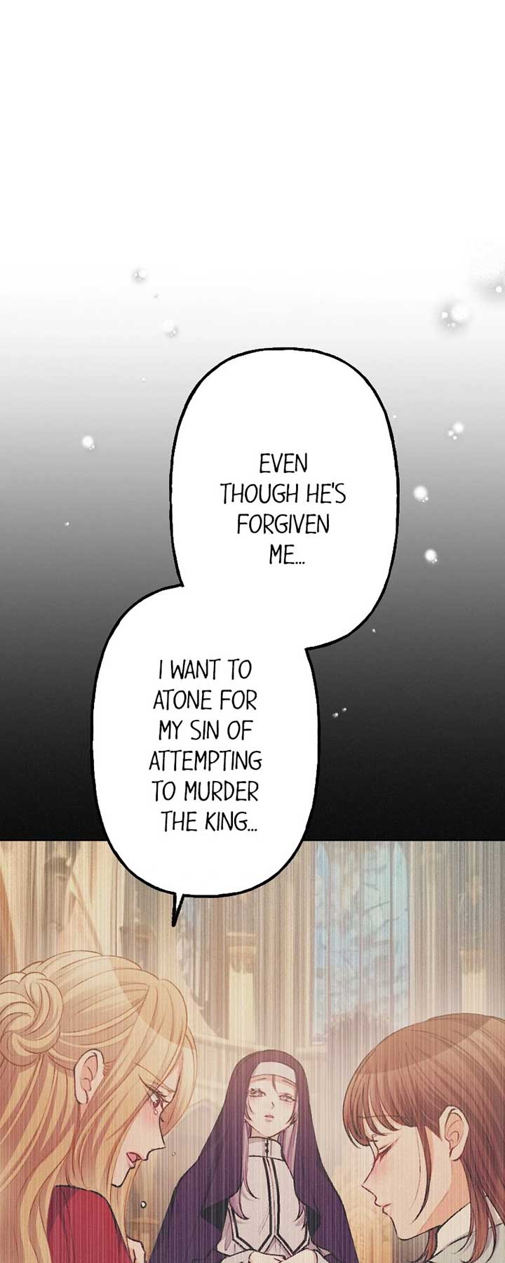 The Heat of the Reincarnated Villainess Chapter 136 201 11