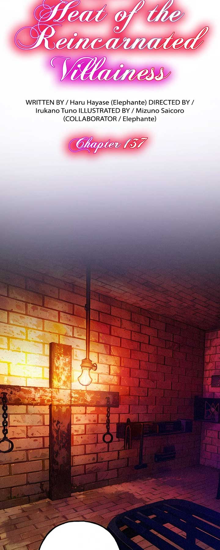 The Heat of the Reincarnated Villainess Chapter 137 193 03