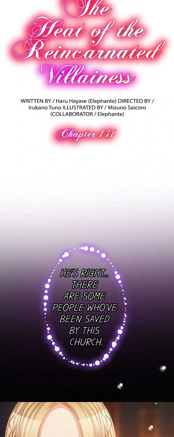 The Heat of the Reincarnated Villainess Chapter 141 193 03