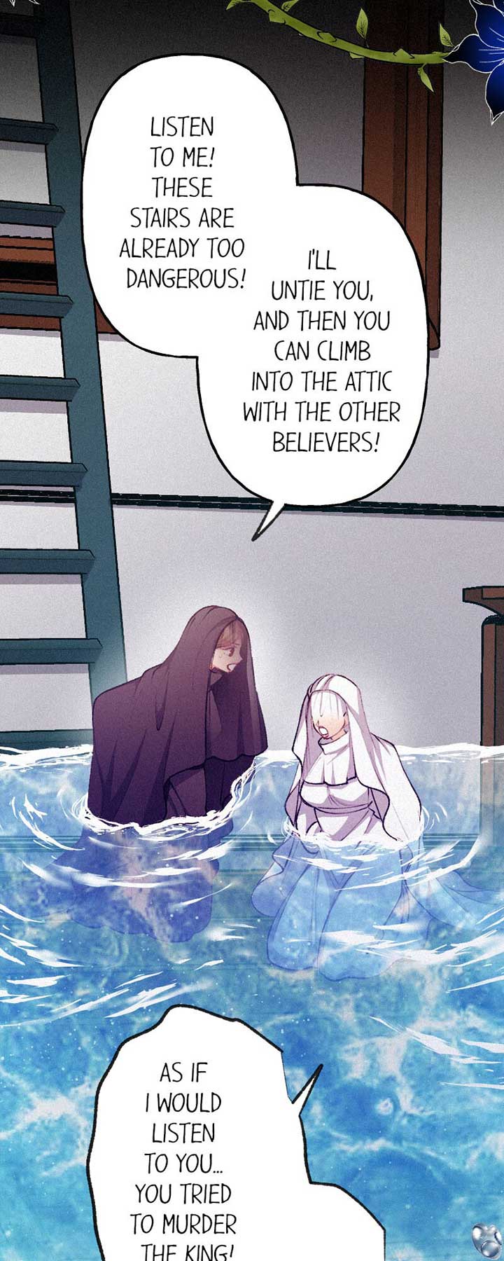 The Heat of the Reincarnated Villainess Chapter 142 236 46