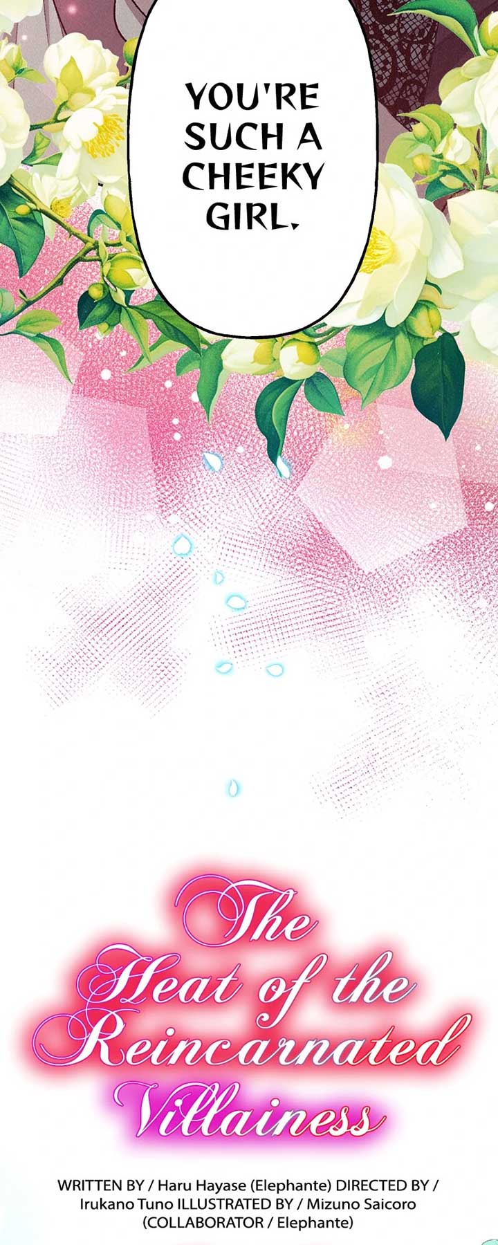 The Heat of the Reincarnated Villainess Chapter 147 193 03