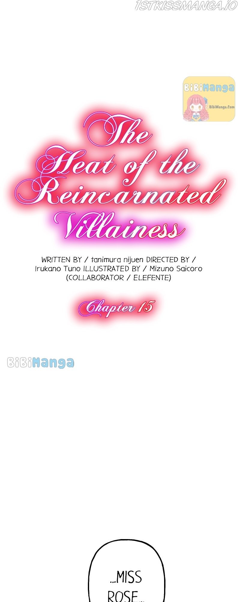 The Heat of the Reincarnated Villainess Chapter 15 164 004