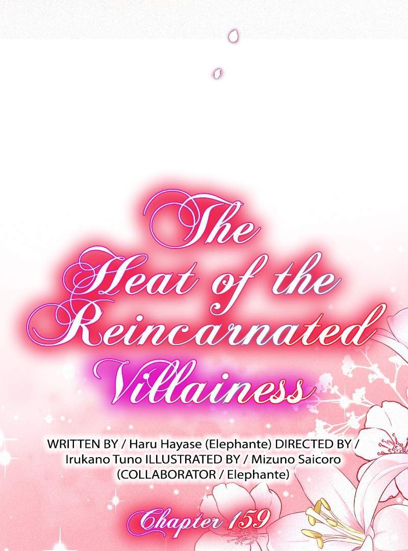The Heat of the Reincarnated Villainess Chapter 159 377 007