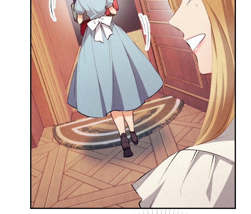 The Heat of the Reincarnated Villainess Chapter 159 449 079
