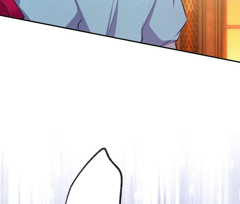 The Heat of the Reincarnated Villainess Chapter 159 460 090