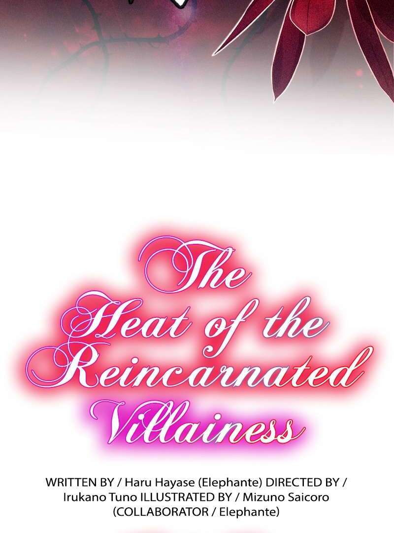 The Heat of the Reincarnated Villainess Chapter 160 344 004