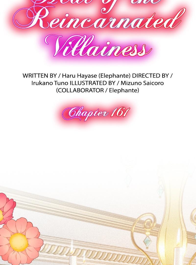 The Heat of the Reincarnated Villainess Chapter 161 369 005