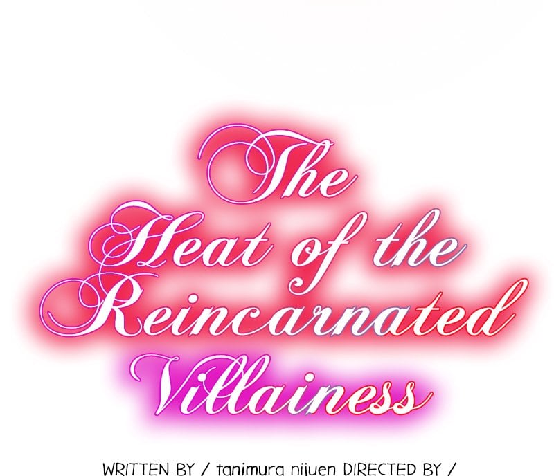 The Heat of the Reincarnated Villainess Chapter 26 162 05