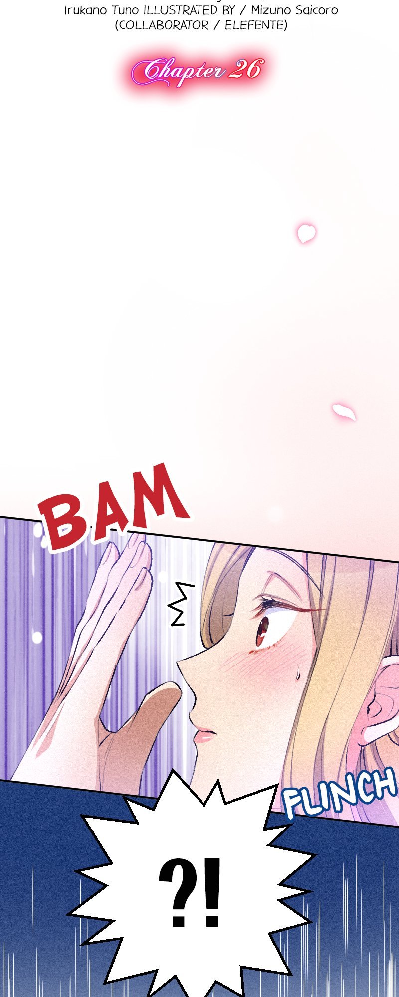 The Heat of the Reincarnated Villainess Chapter 26 163 06