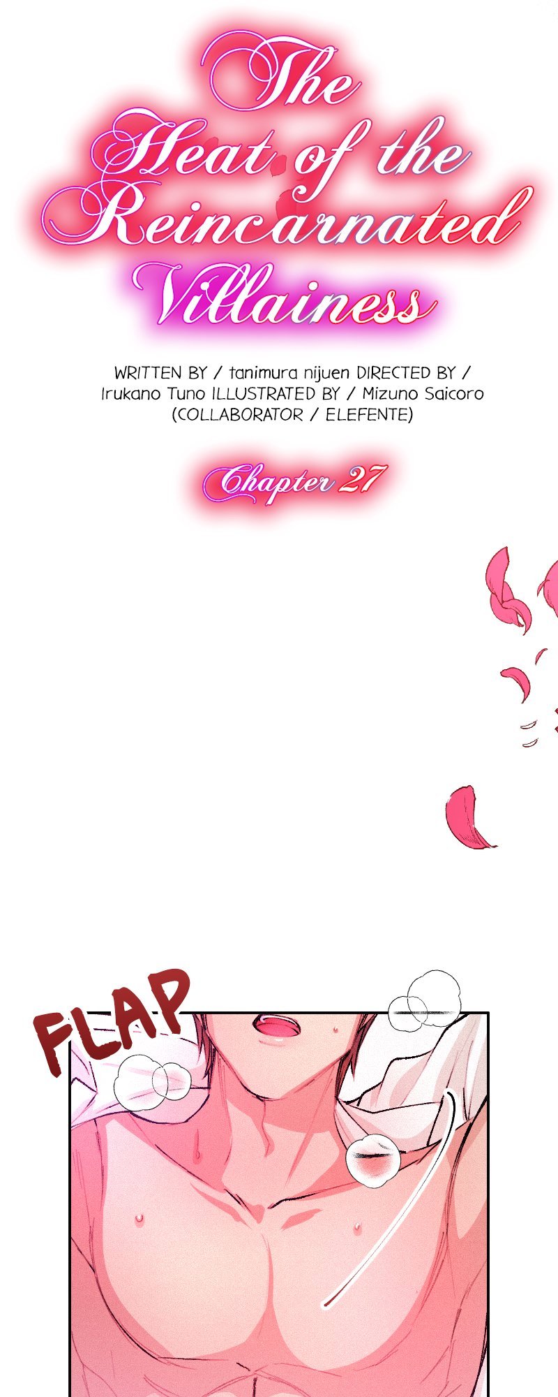 The Heat of the Reincarnated Villainess Chapter 27 155 04