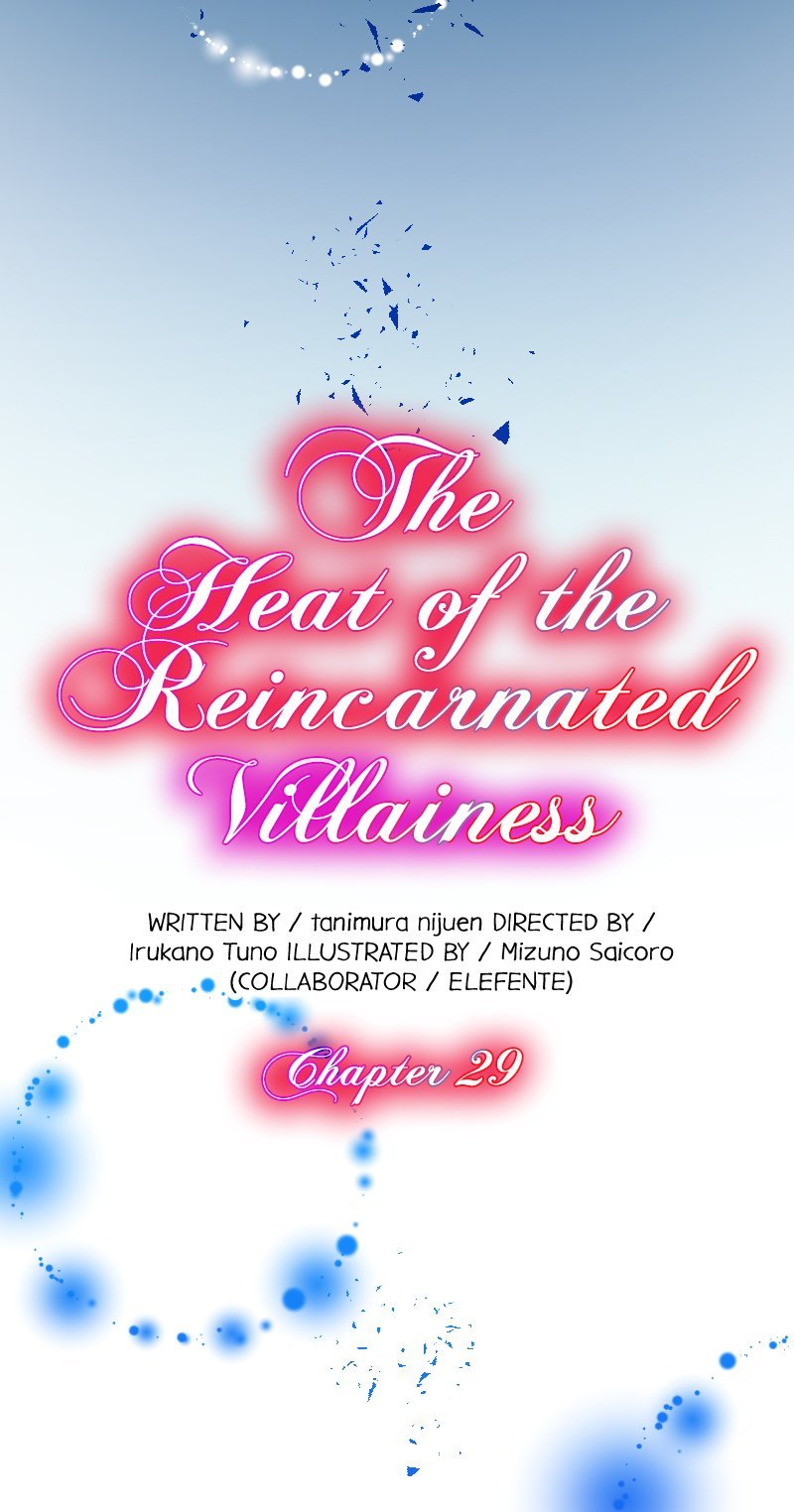 The Heat of the Reincarnated Villainess Chapter 29 156 05