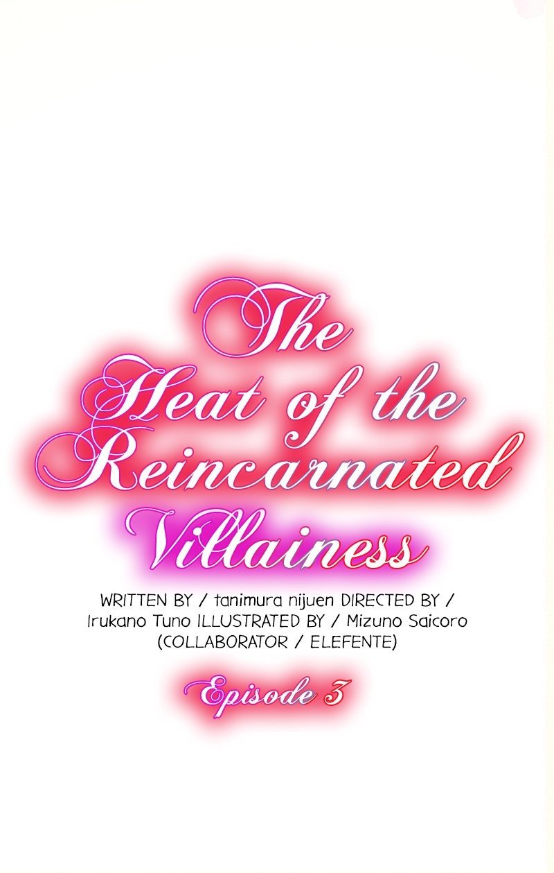 The Heat of the Reincarnated Villainess Chapter 3 135 05