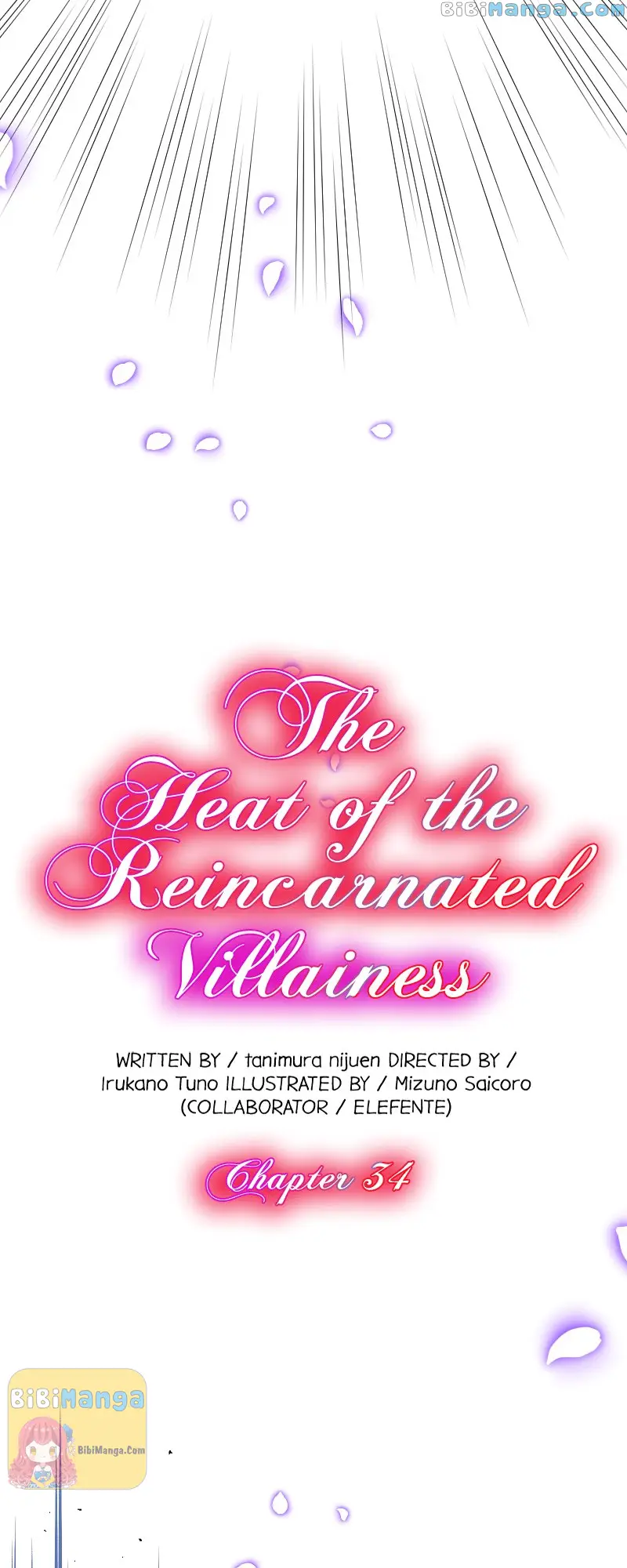 The Heat of the Reincarnated Villainess Chapter 34 163 03