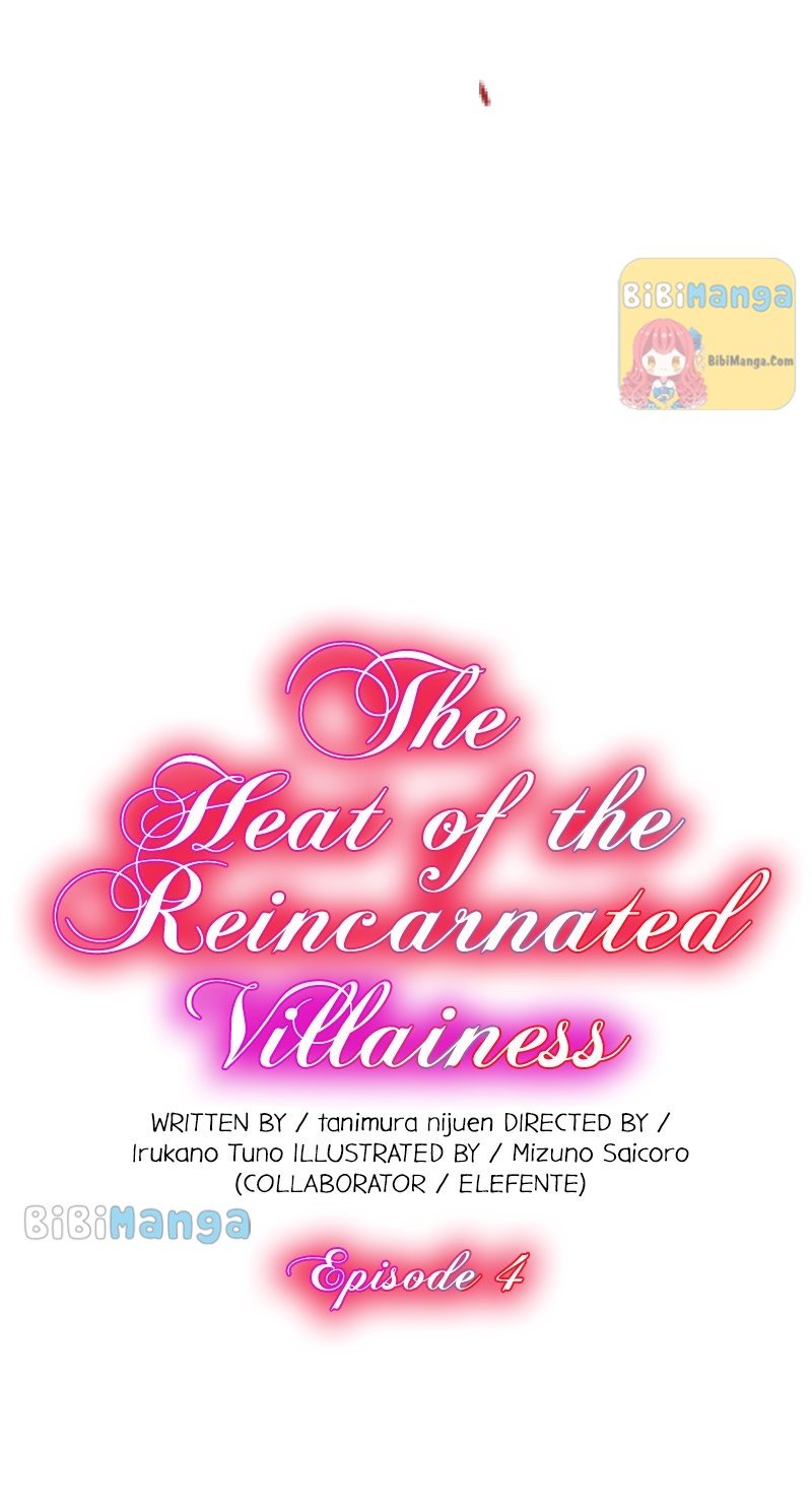 The Heat of the Reincarnated Villainess Chapter 4 167 07