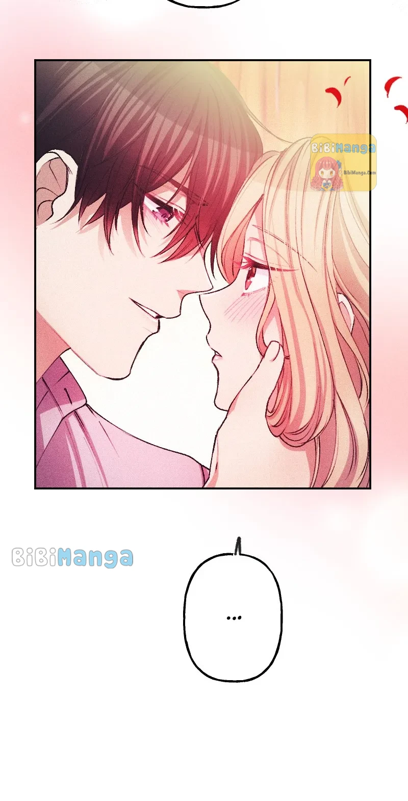 The Heat of the Reincarnated Villainess Chapter 42 200 40