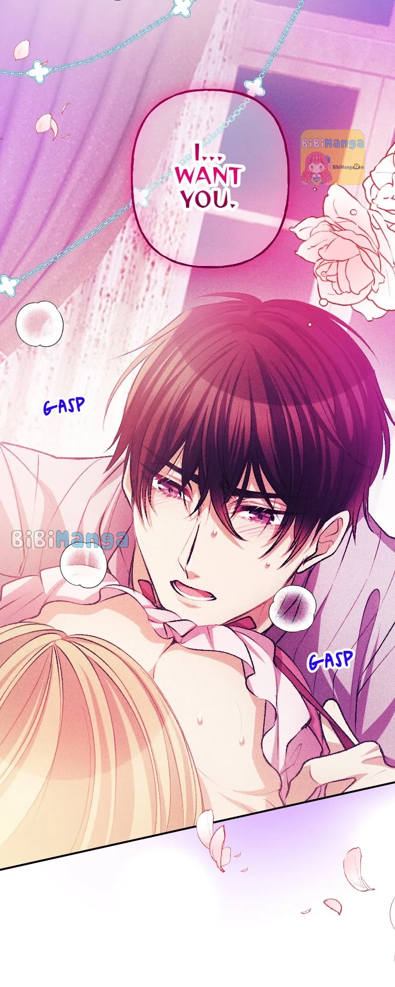 The Heat of the Reincarnated Villainess Chapter 42 210 50