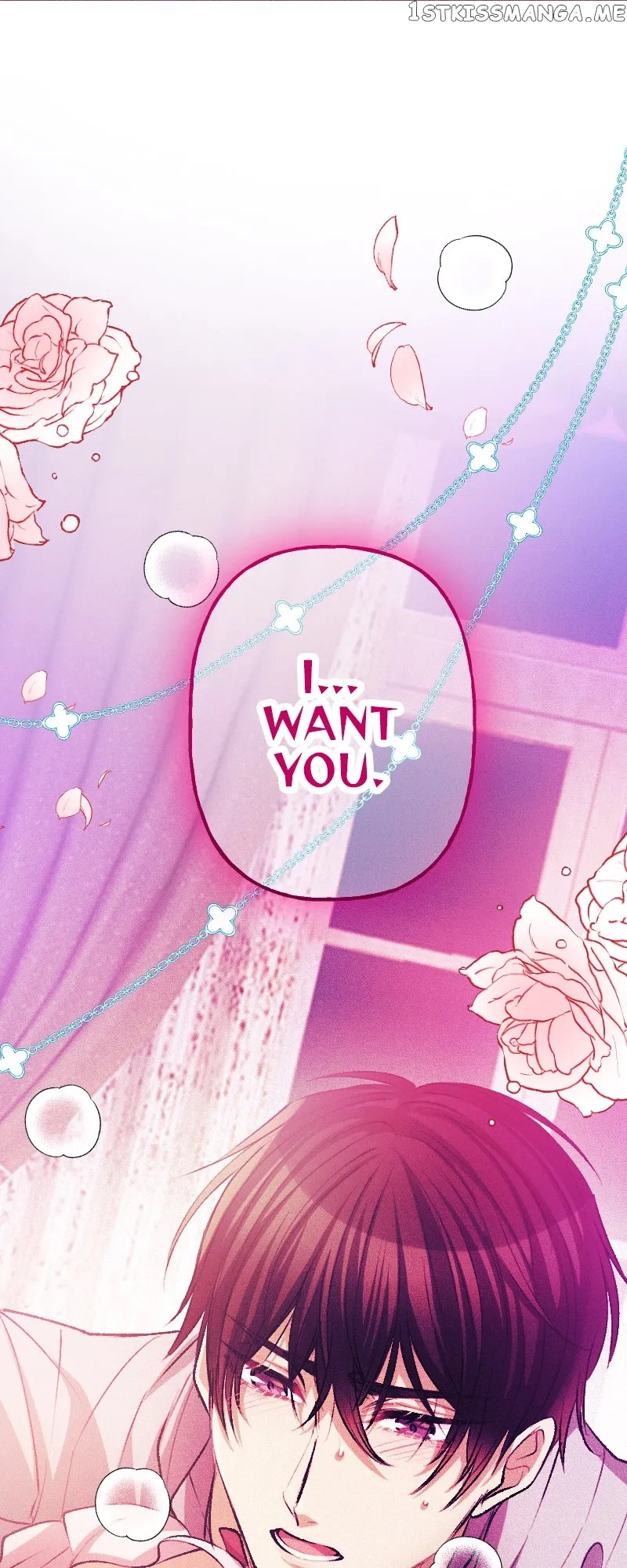 The Heat of the Reincarnated Villainess Chapter 43 191 01