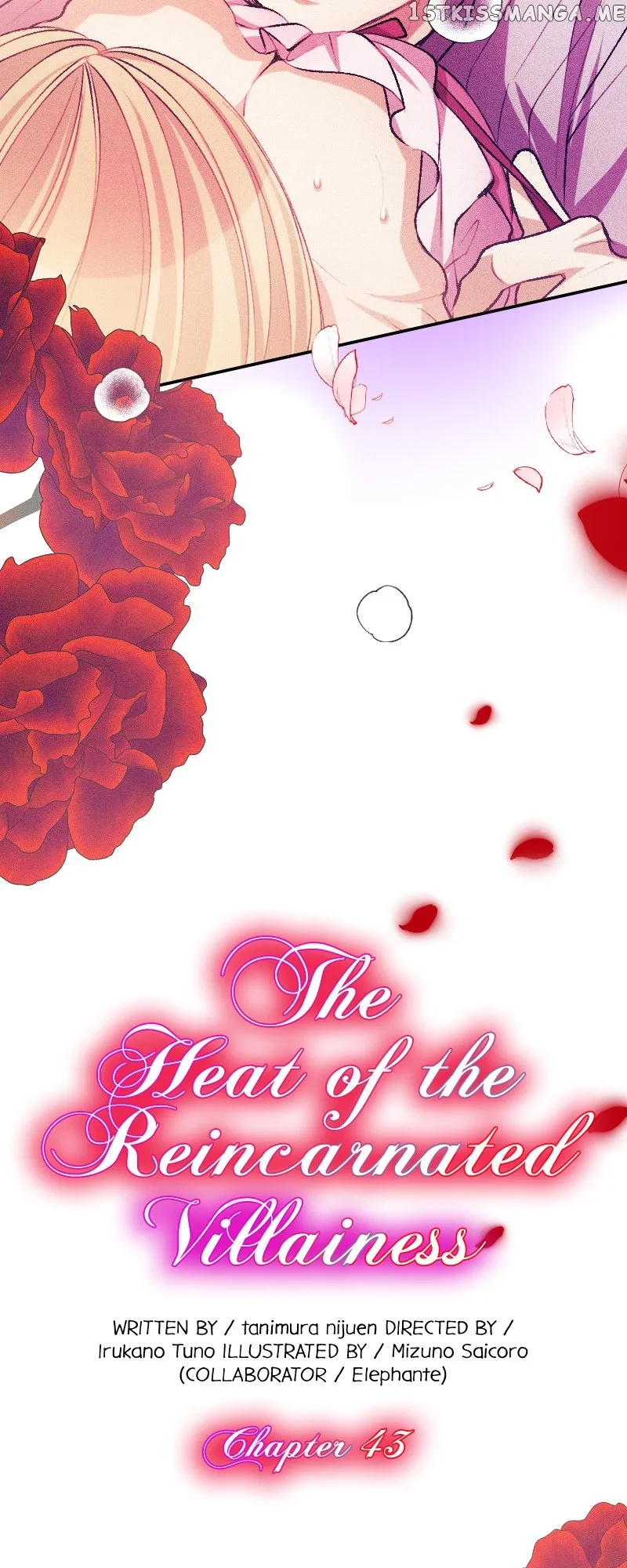 The Heat of the Reincarnated Villainess Chapter 43 192 02