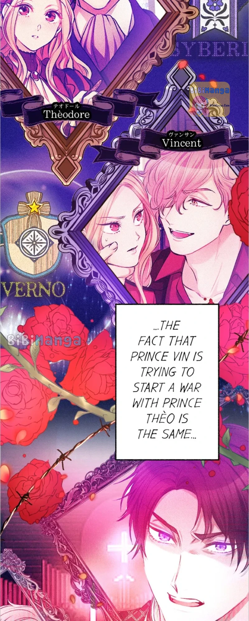 The Heat of the Reincarnated Villainess Chapter 54 223 32