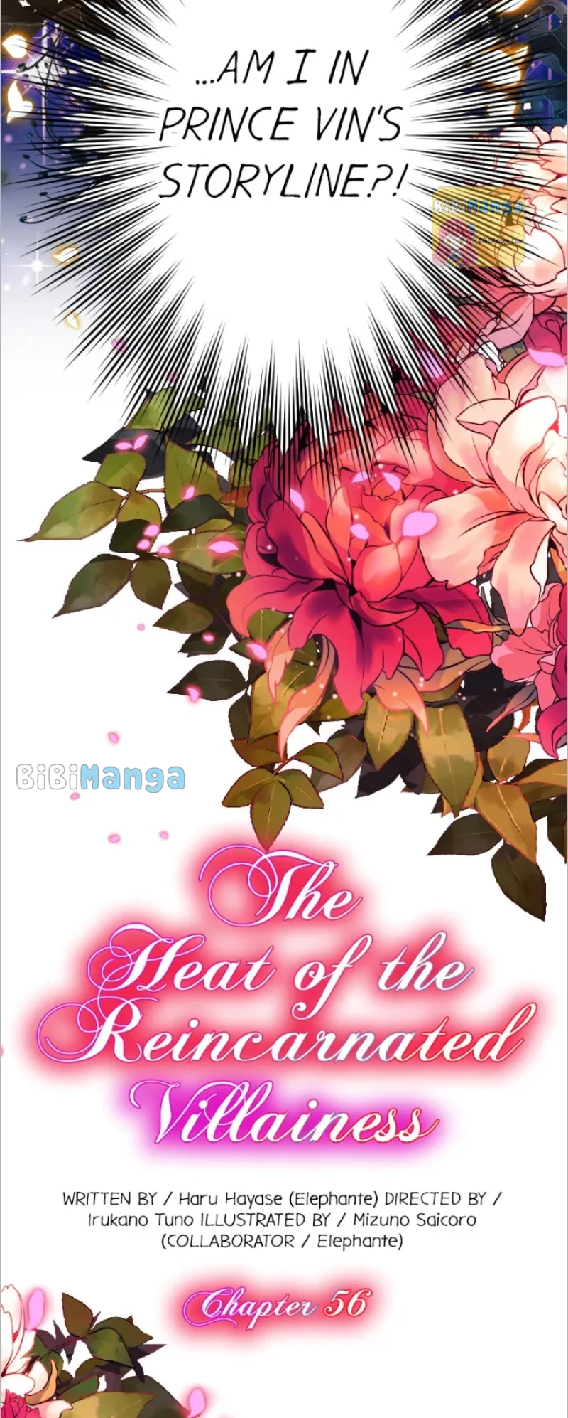 The Heat of the Reincarnated Villainess Chapter 56 175 03