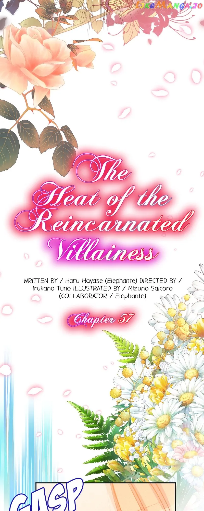 The Heat of the Reincarnated Villainess Chapter 57 191 04