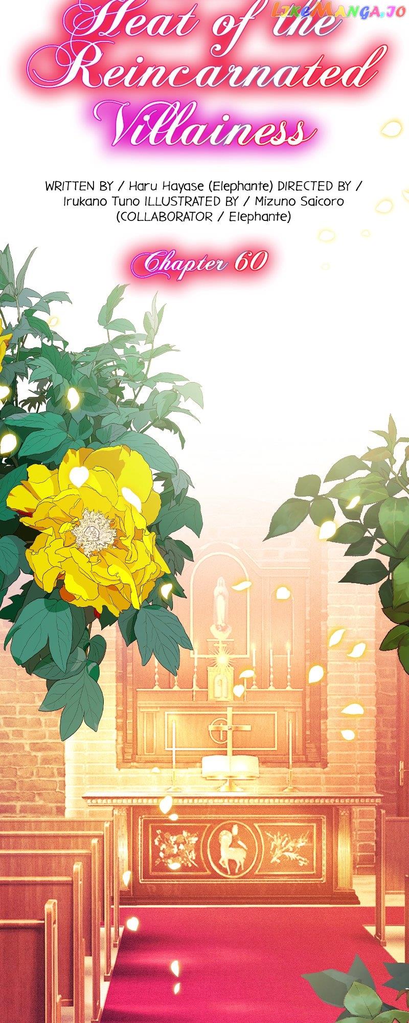 The Heat of the Reincarnated Villainess Chapter 60 178 03